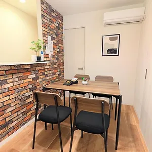 Furinkyo 楓林居 2号館 Holiday home