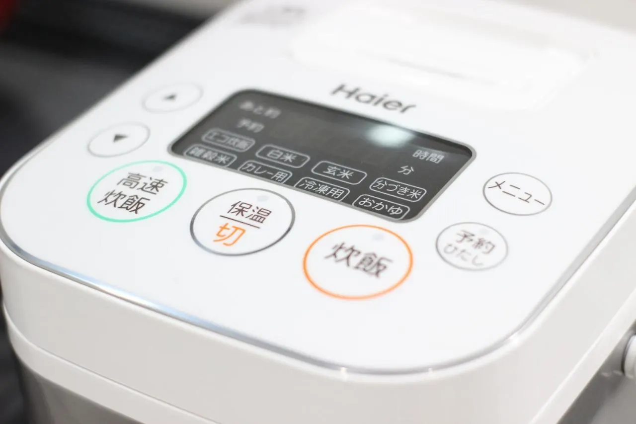 Atrium Deluxe Apartments Osaka - Self Check-In Only 0*,  Япония
