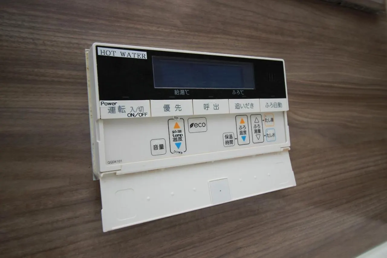 Atrium Deluxe Apartments Osaka - Self Check-In Only Япония